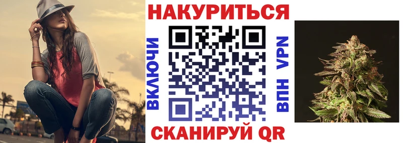 Магазины продажи наркотиков Чердынь A PVP Меф мяу мяу ГАШ Марихуана