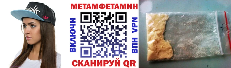 АМФ Premium  Чердынь 