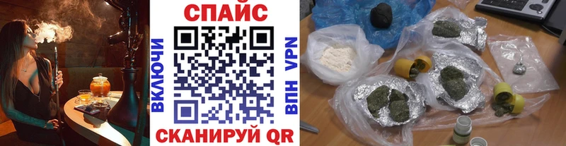 блэк спрут вход  Чердынь  Бутират 1.4BDO  даркнет сайт 