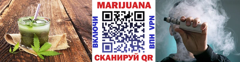 что такое наркотик  Чердынь  Печенье с ТГК конопля 