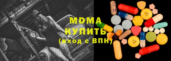 прущий лед Алексин