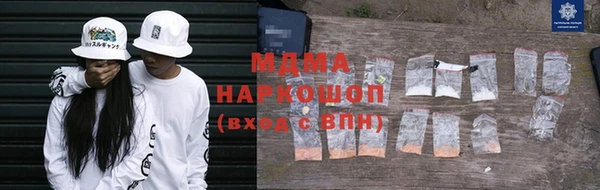 прущий лед Алексин