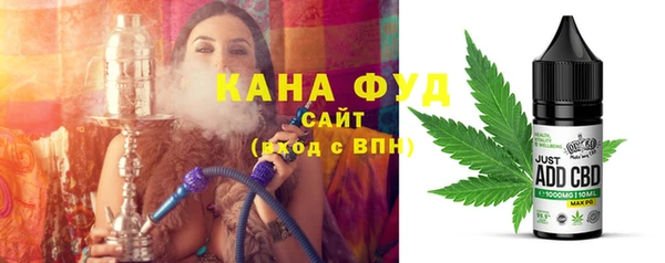 хмурый Алексеевка