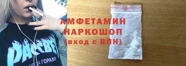 прущий лед Алексин