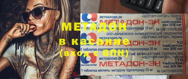 МДМА Алзамай