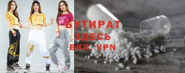 хмурый Алексеевка