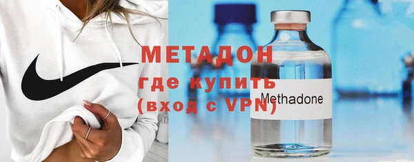 прущий лед Алексин