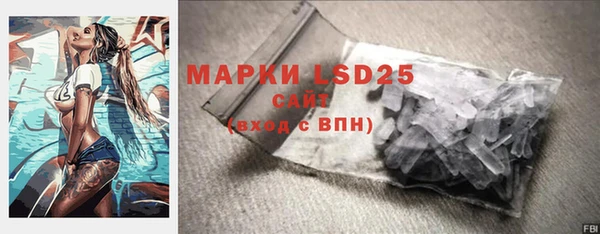 МДМА Алзамай