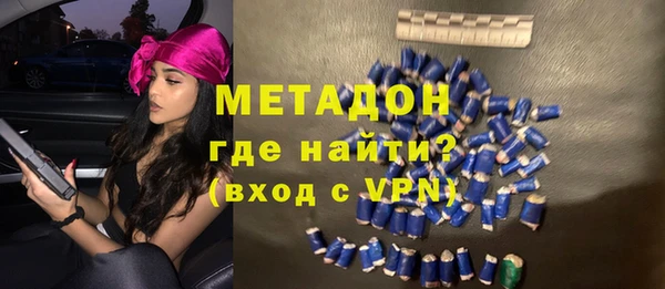 МДМА Алзамай