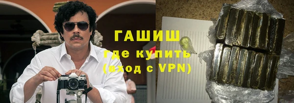 хмурый Алексеевка