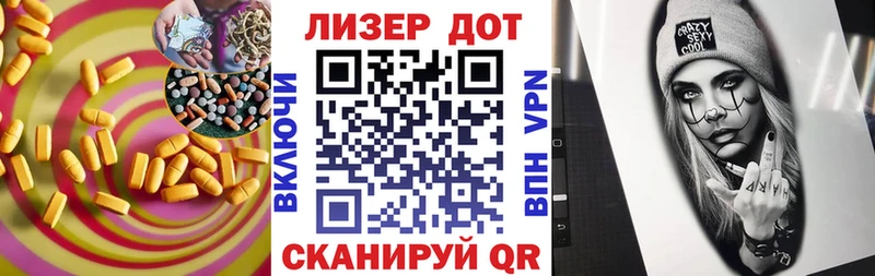даркнет Telegram  Чердынь  LSD-25 экстази ecstasy  ОМГ ОМГ онион 
