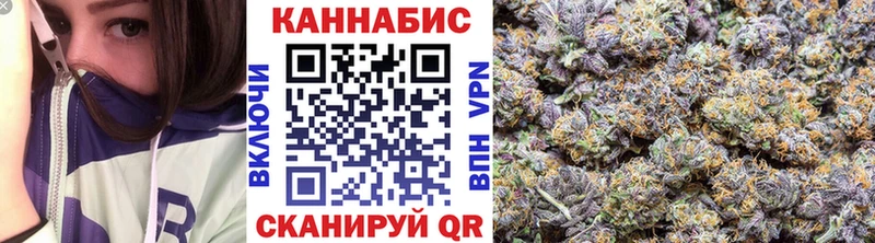купить наркотик  Чердынь  МАРИХУАНА MAZAR 