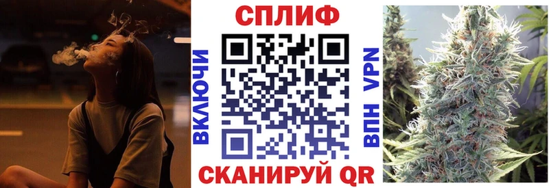 Бошки Шишки White Widow Чердынь